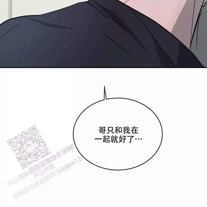 第108话23