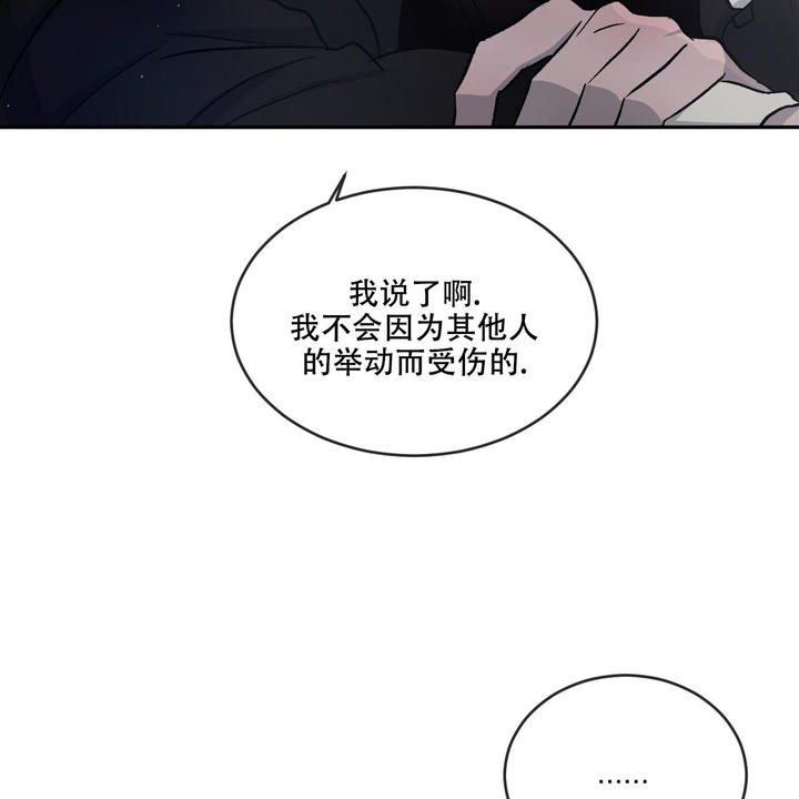 第88话54