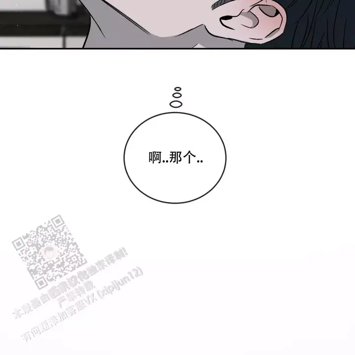 第115话68