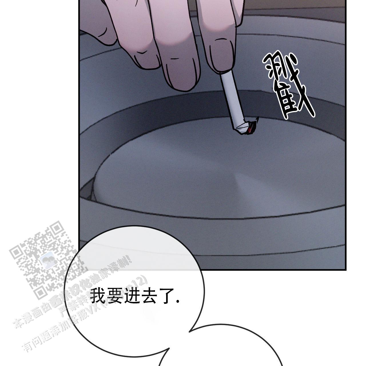 第146话33