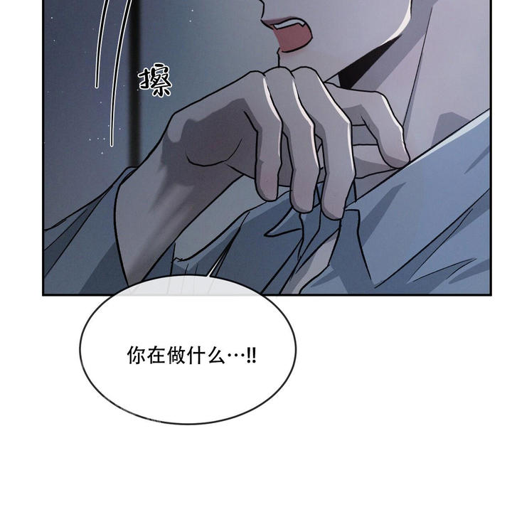 第84话50