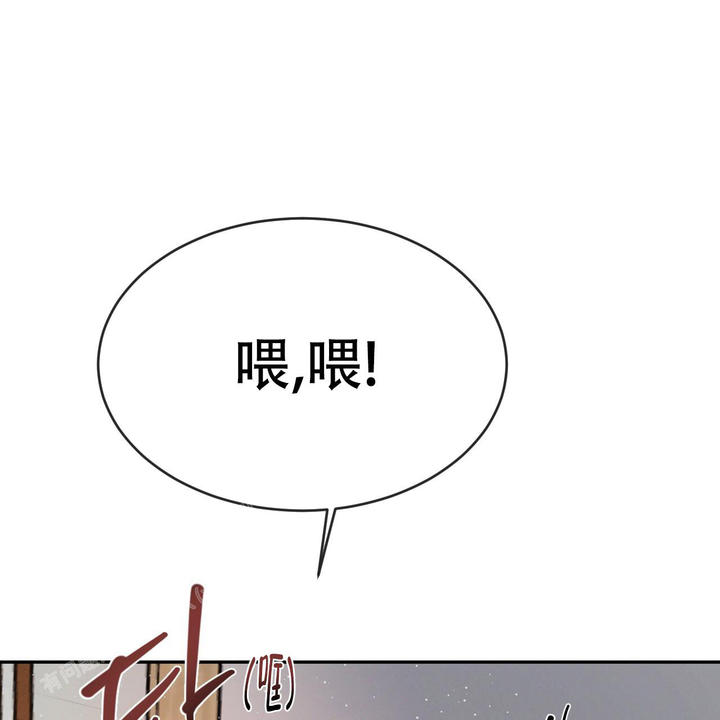 第81话42