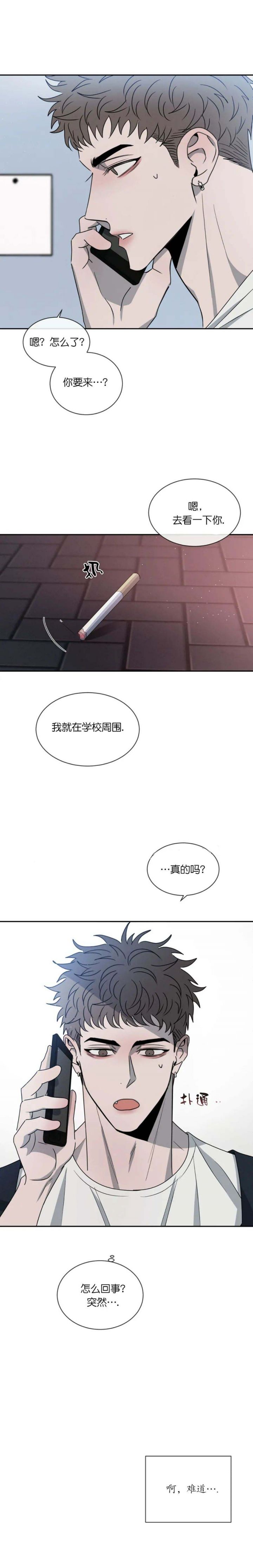 第36话6