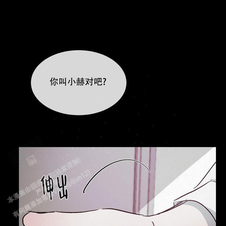 第75话42