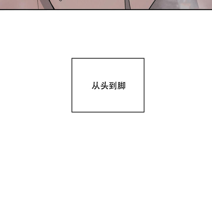 第73话67