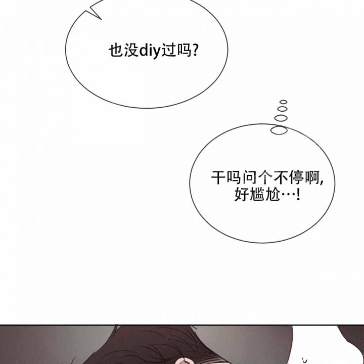 第26话18