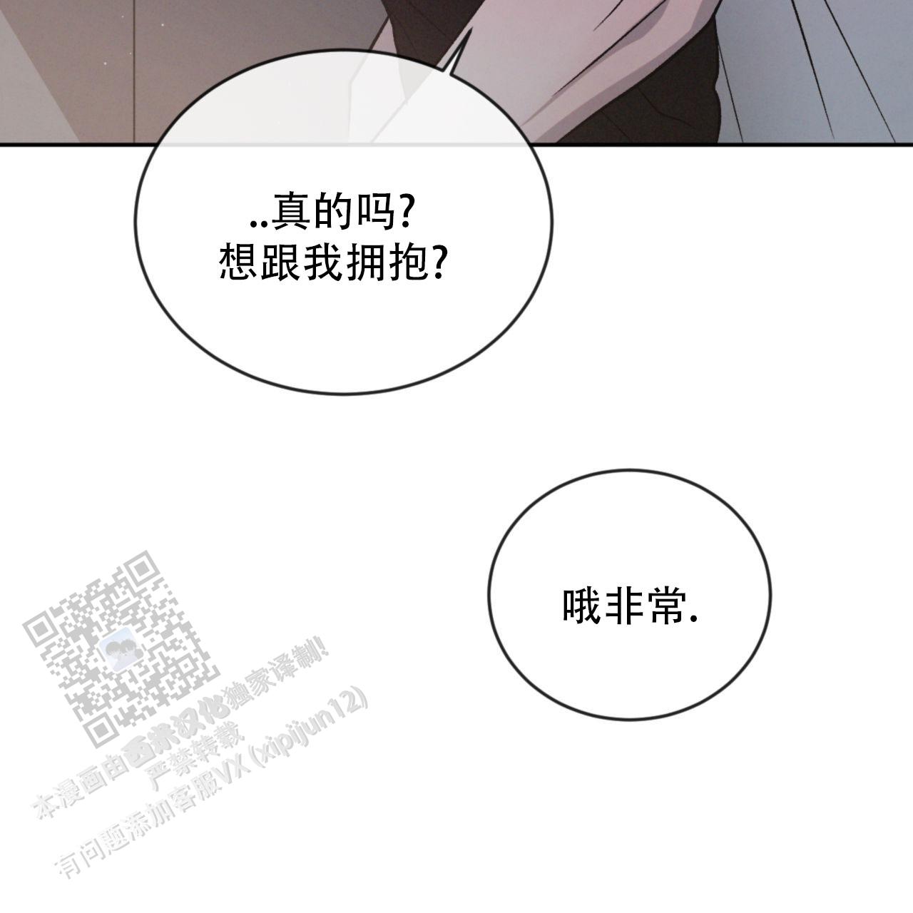 第143话22