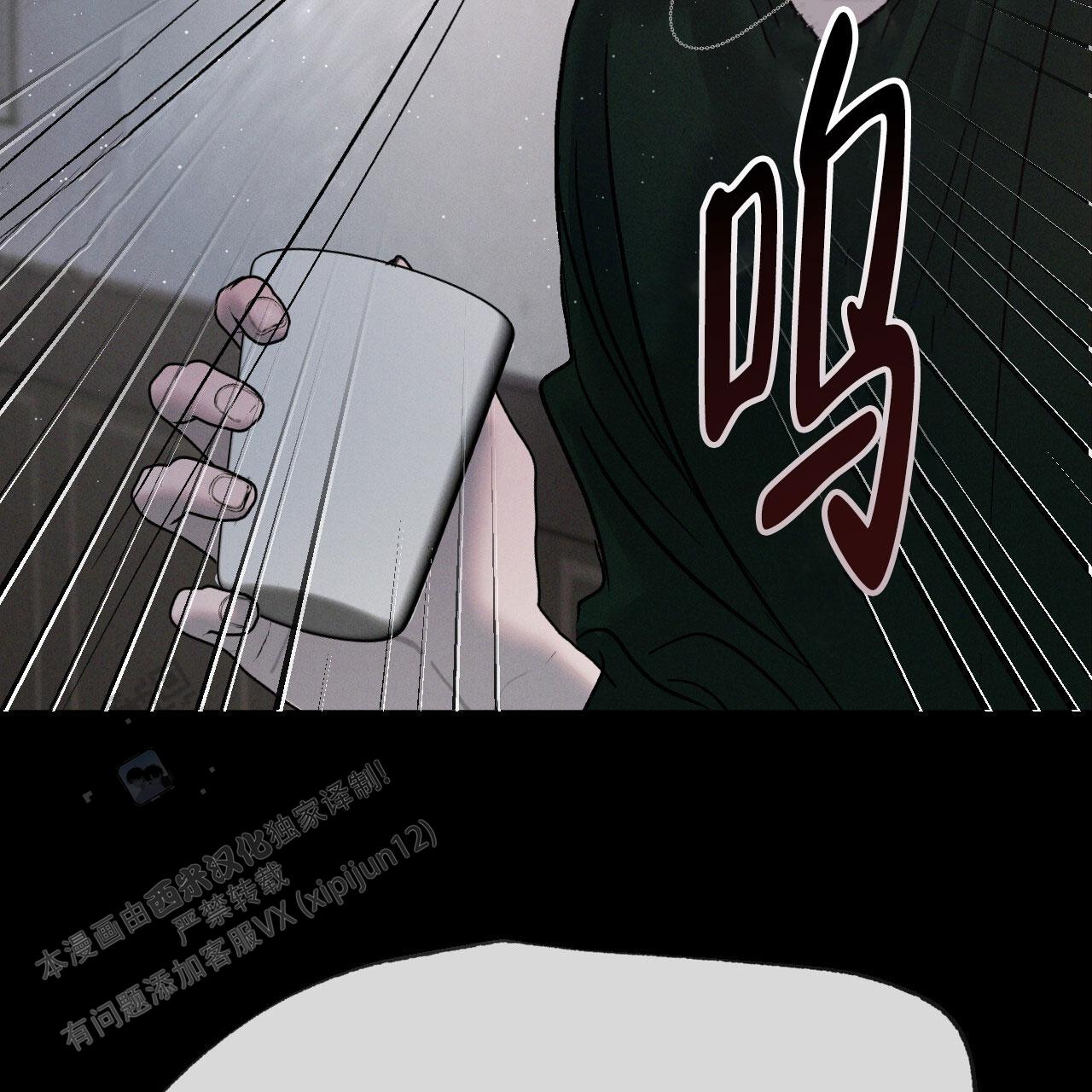 第118话22