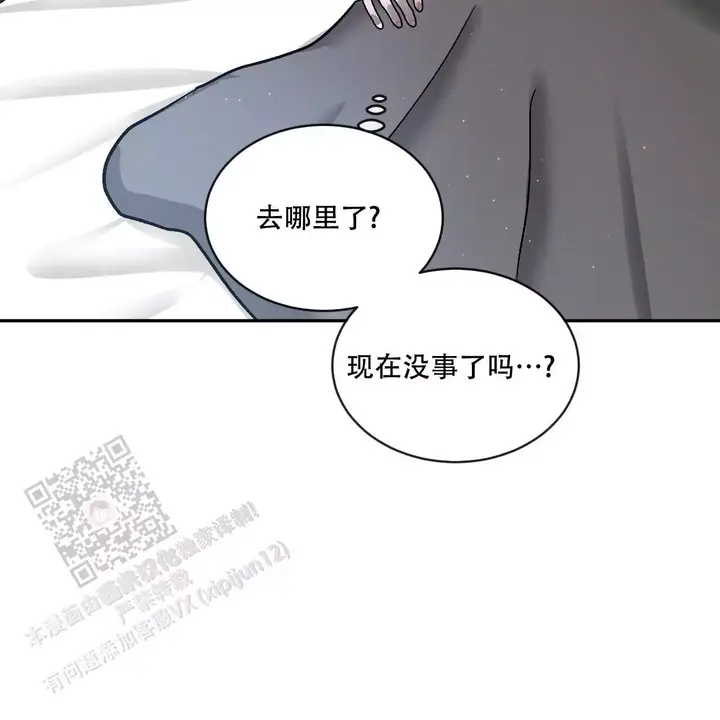 第107话16