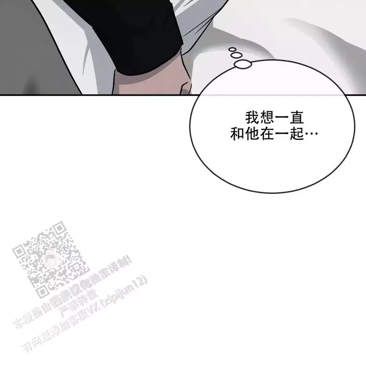 第106话61