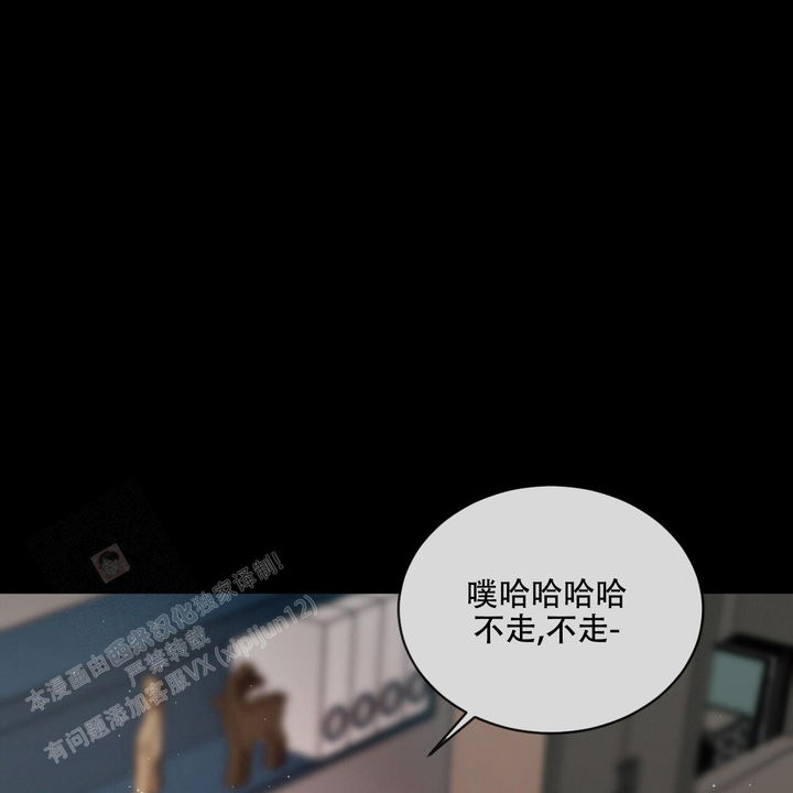 第103话45