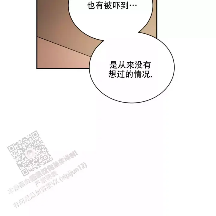 第111话60