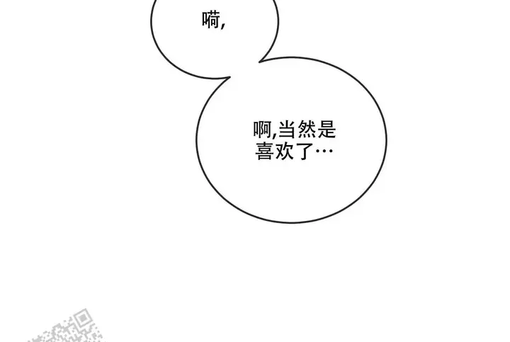 第108话47