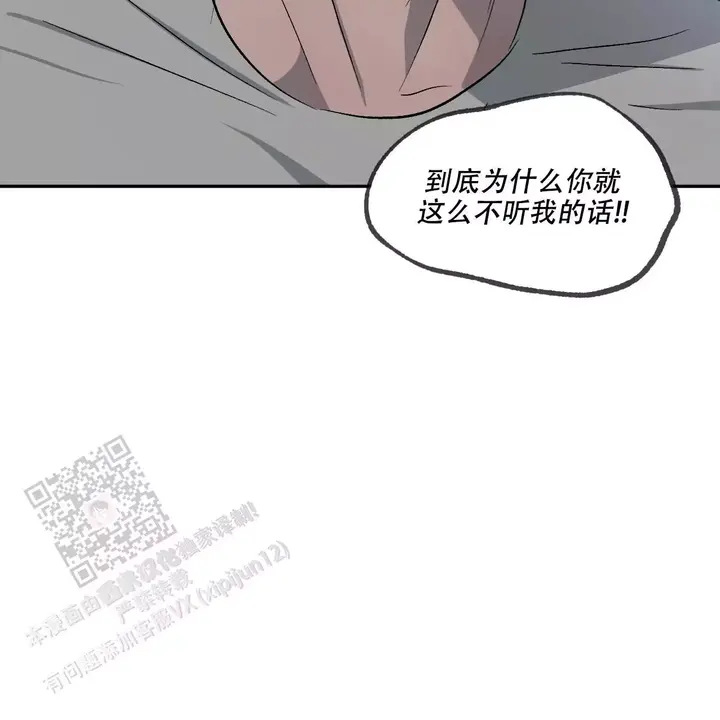 第110话23