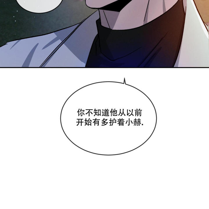 第71话63