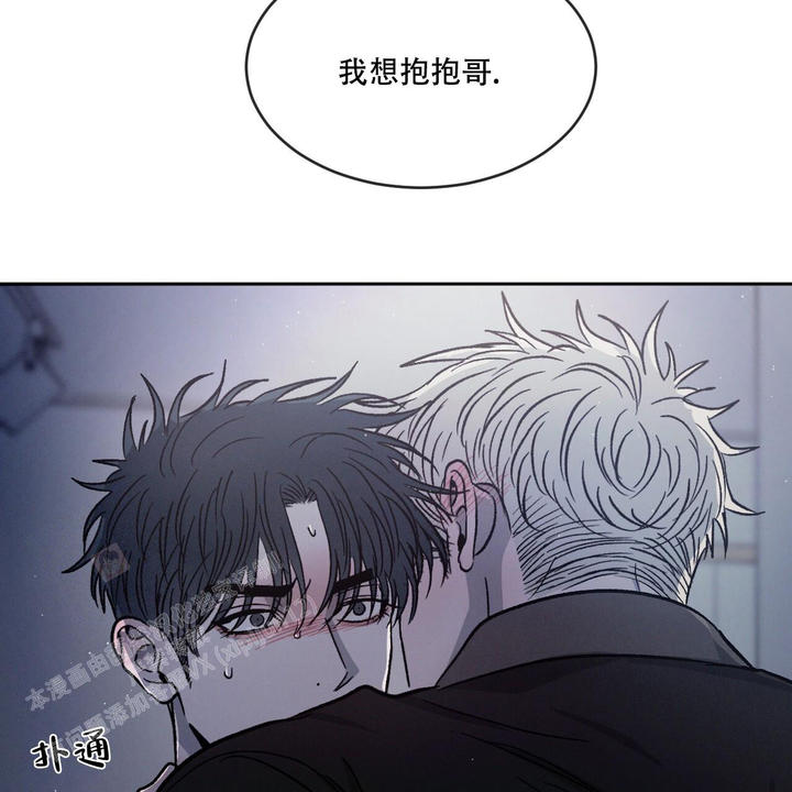 第85话45