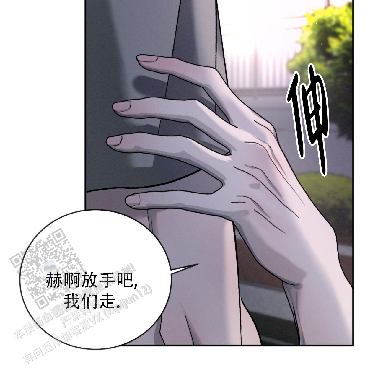 第139话39