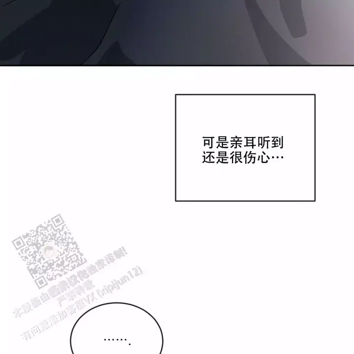 第111话13