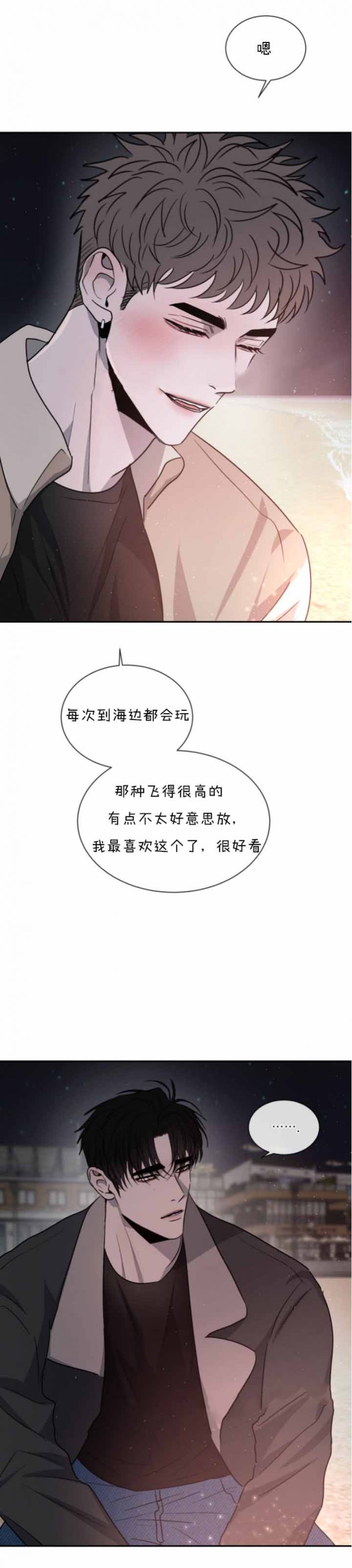 第48话15