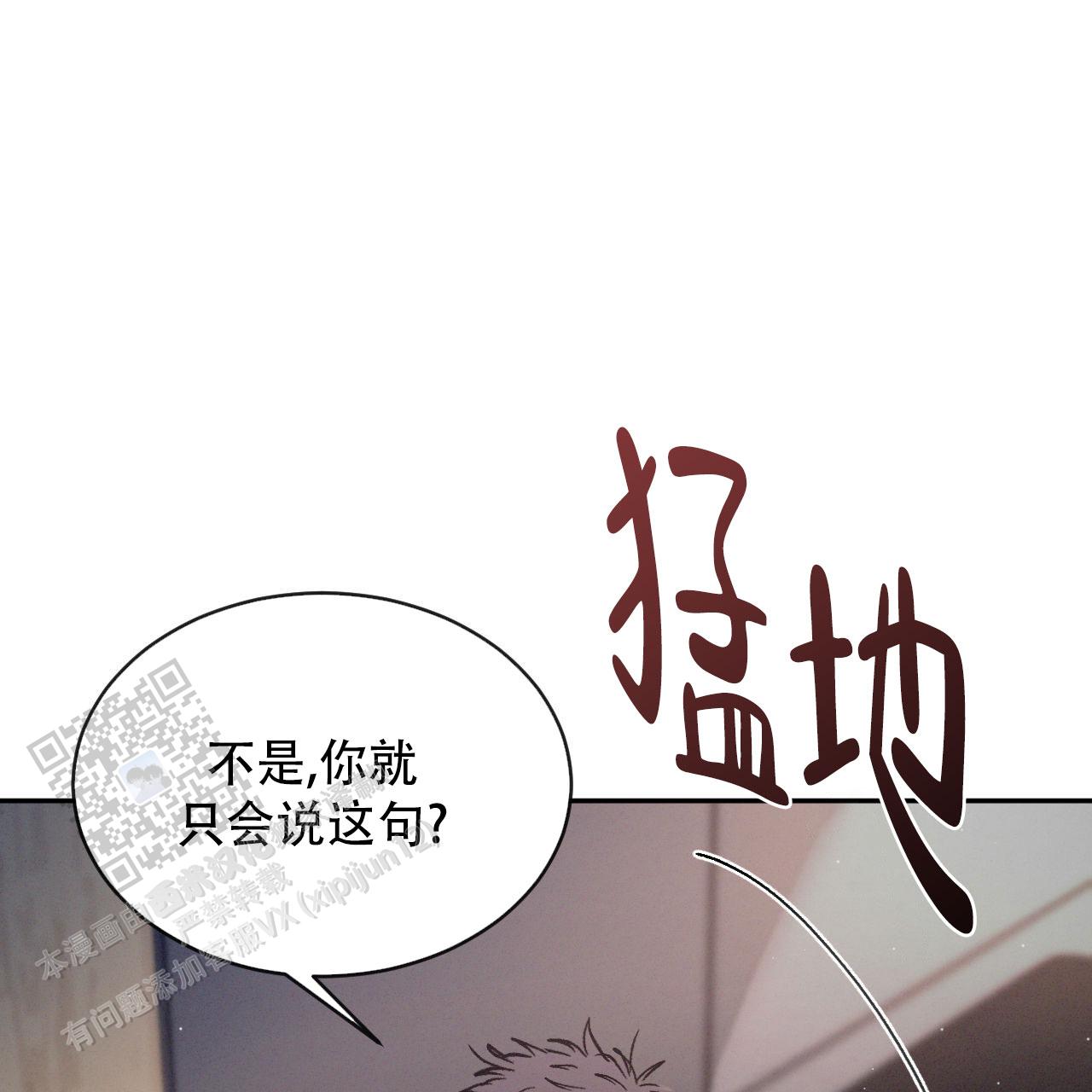 第129话21