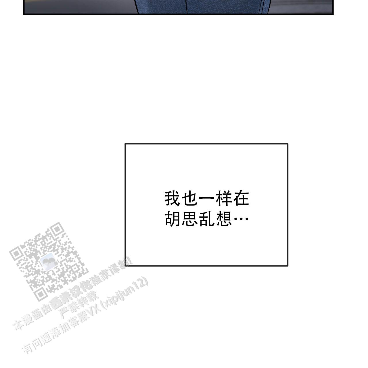 第144话48