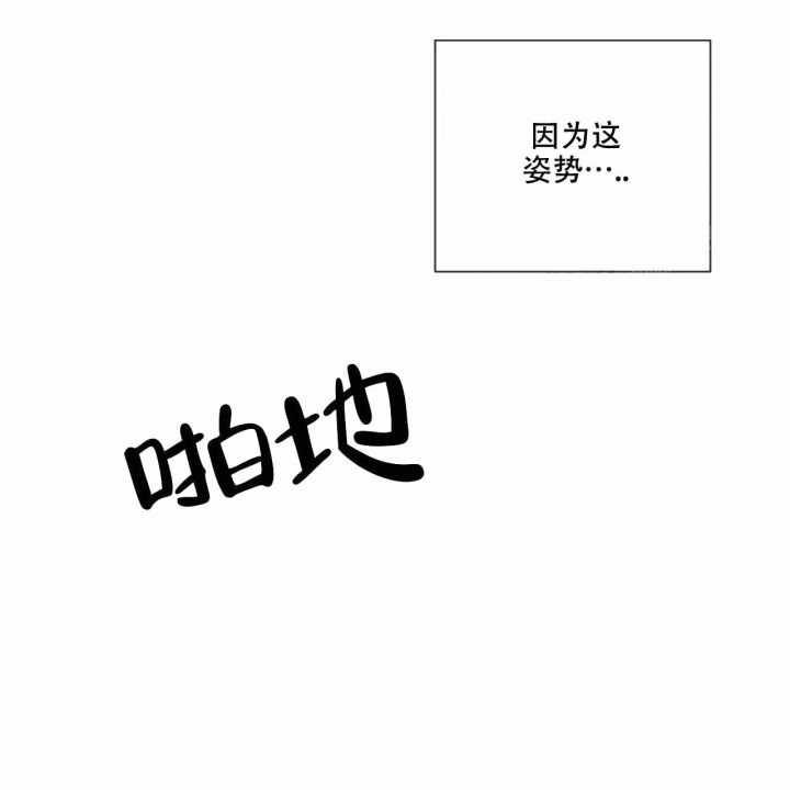 第27话49