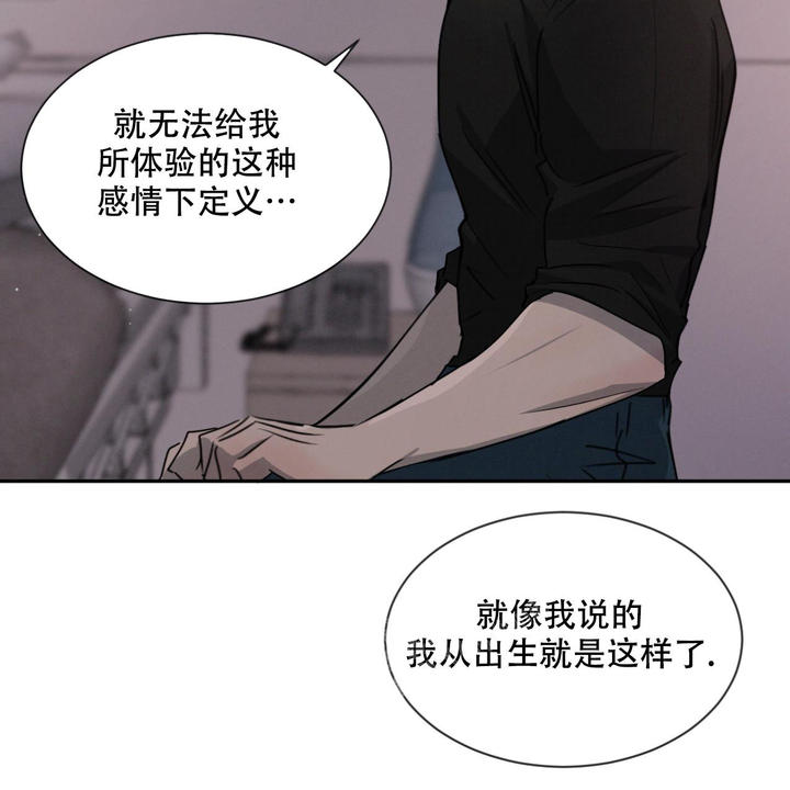 第68话10