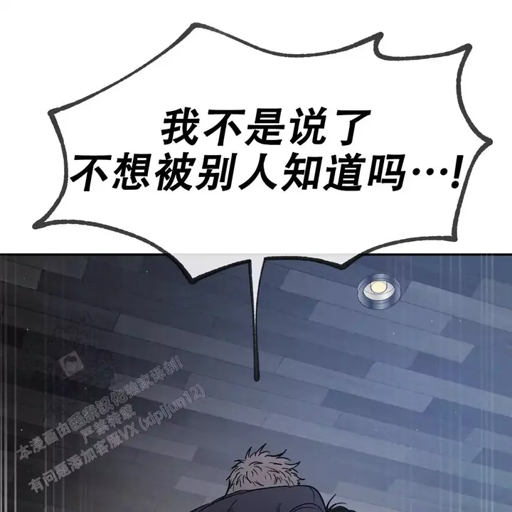 第110话11