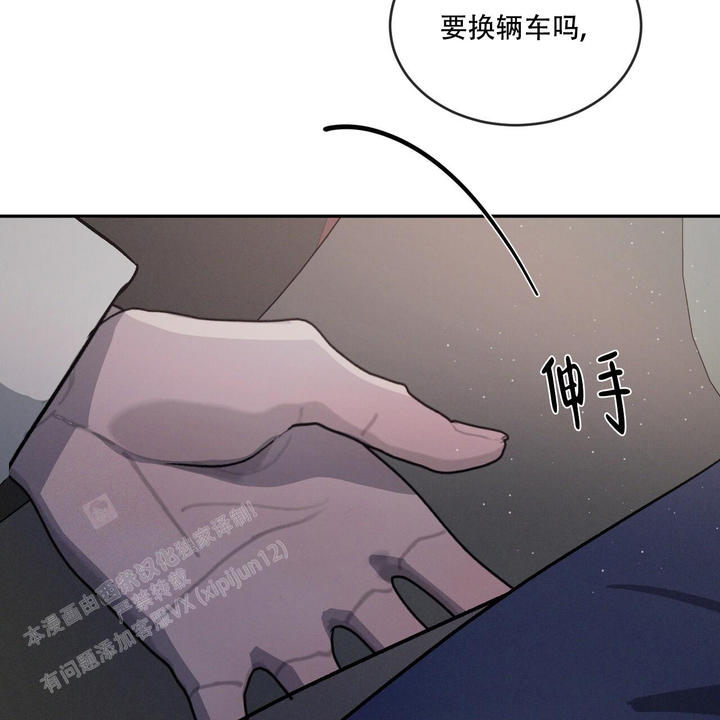 第89话34