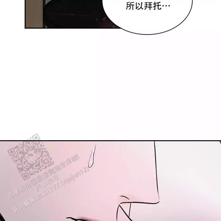 第105话56