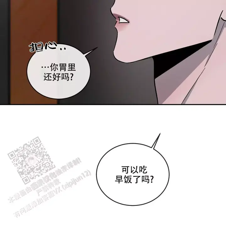 第107话27