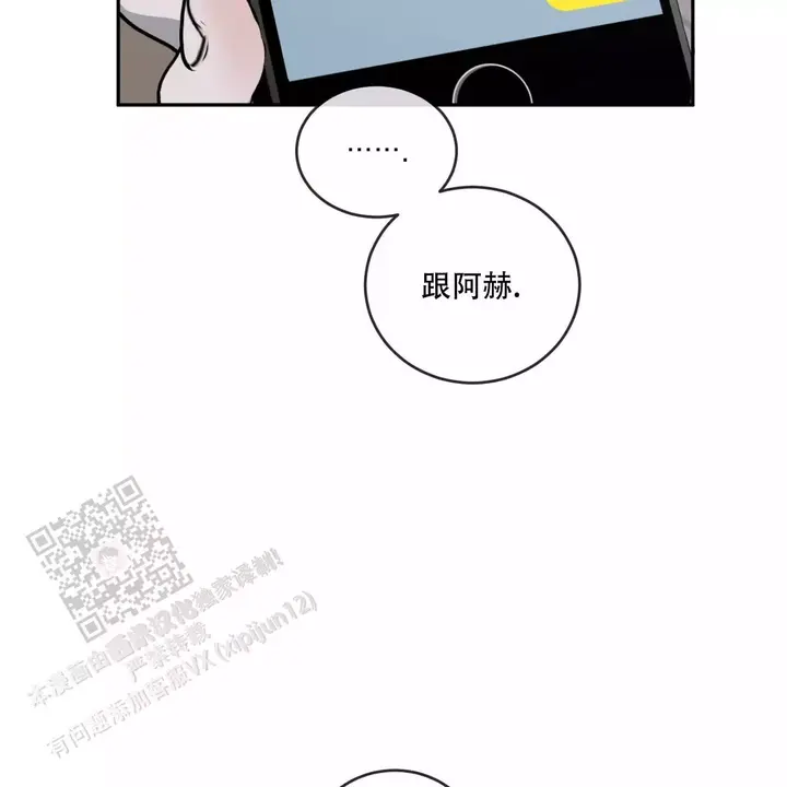 第115话36