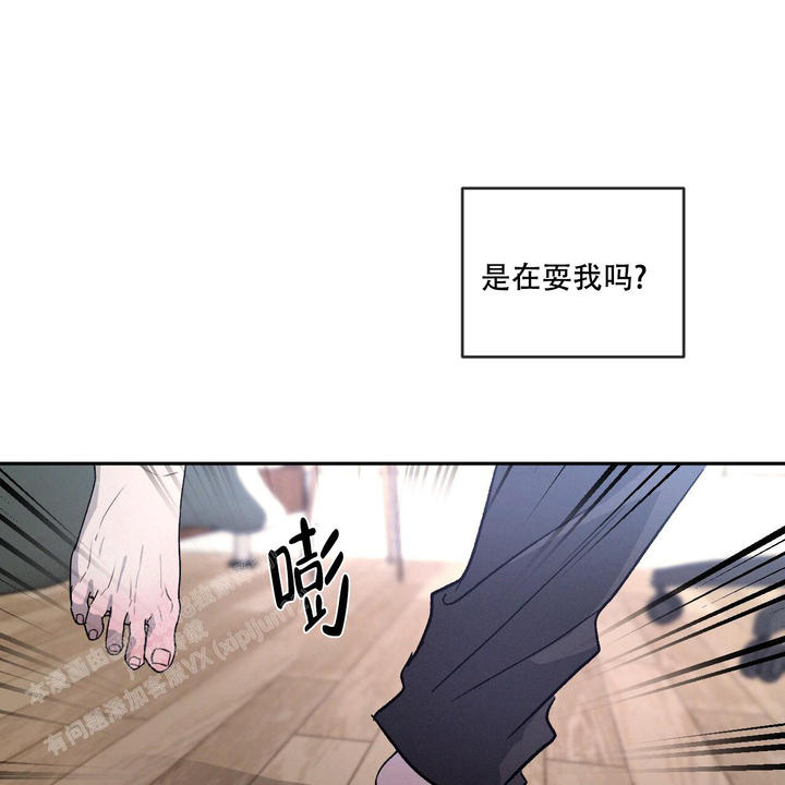 第78话33