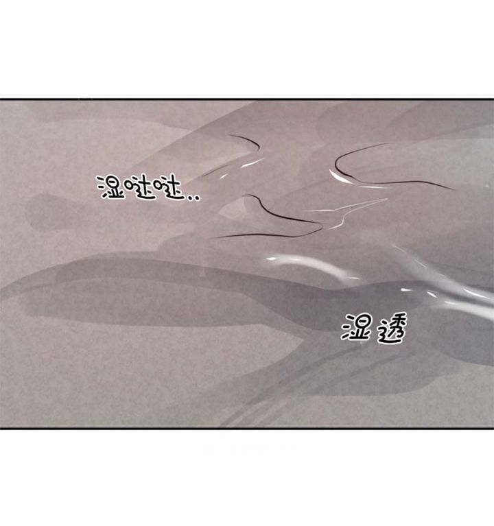 第46话4