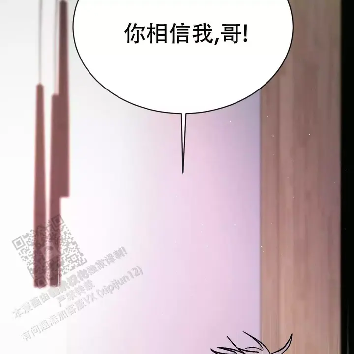 第105话38