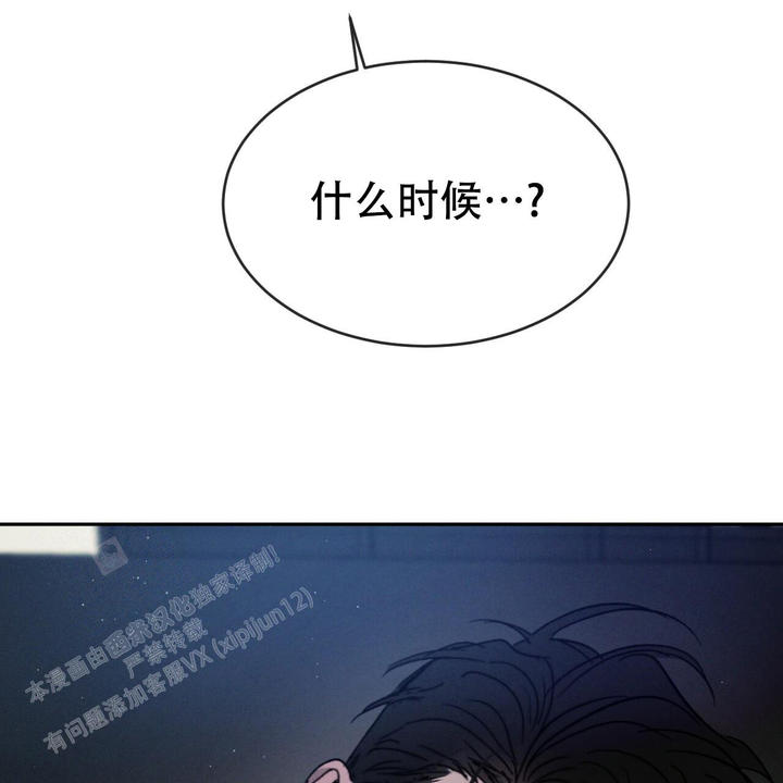 第74话71