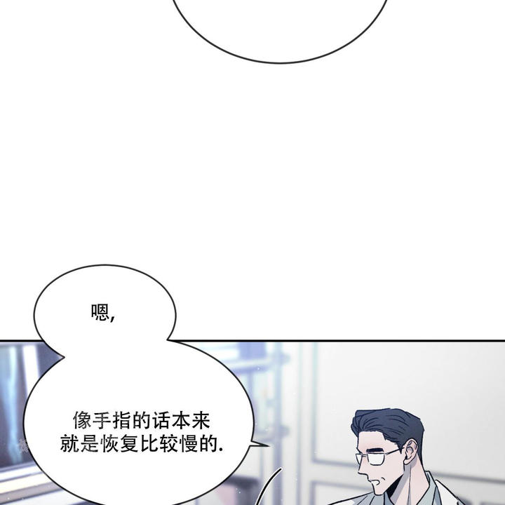 第69话14