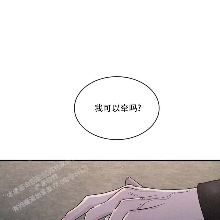 第96话34