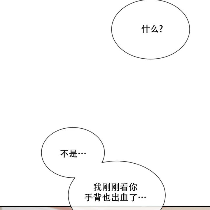 第67话58