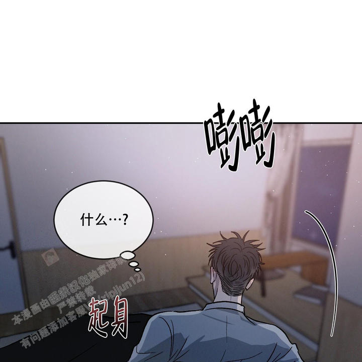 第84话10