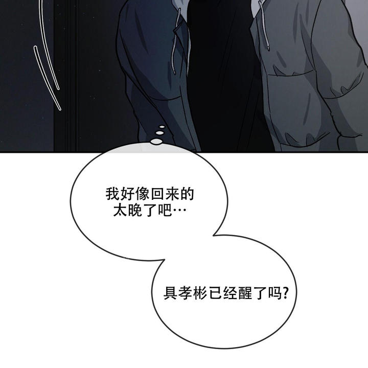 第91话17