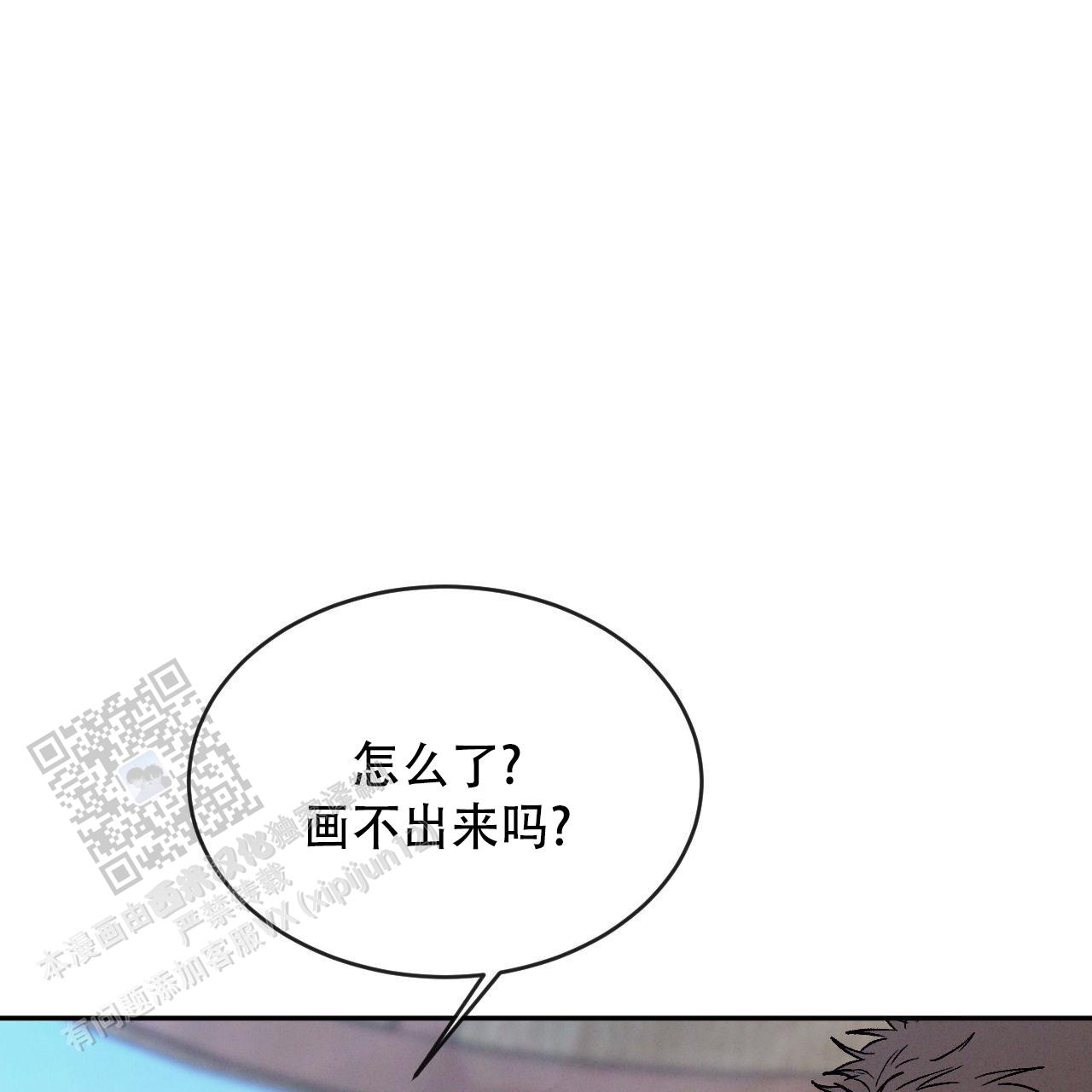 第135话40