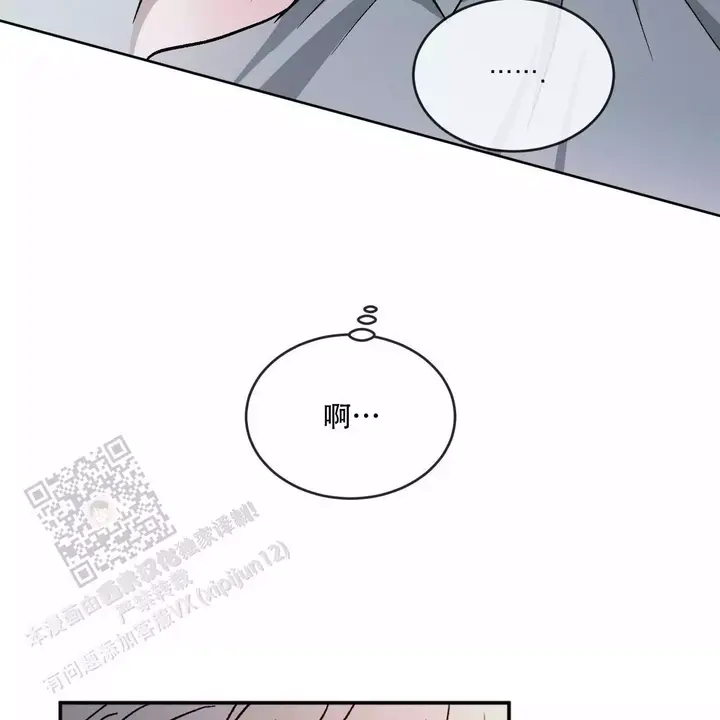 第105话63