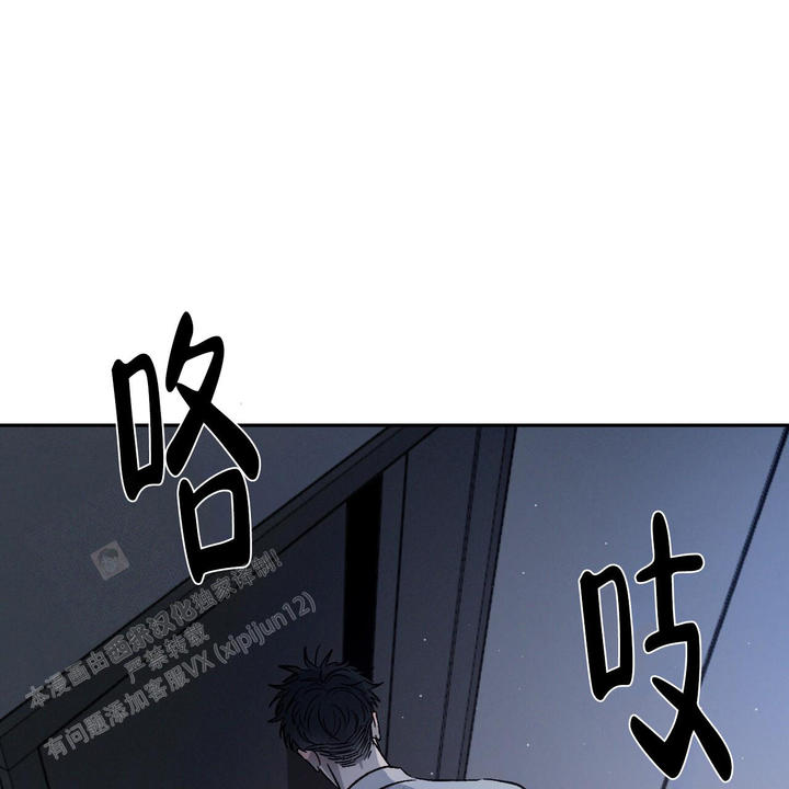 第84话16