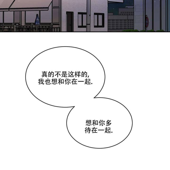 第96话19