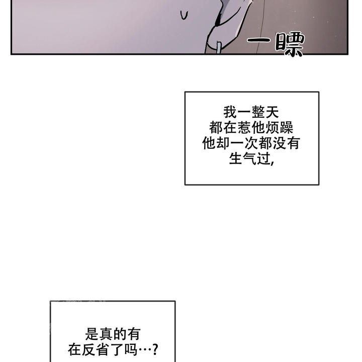 第87话69