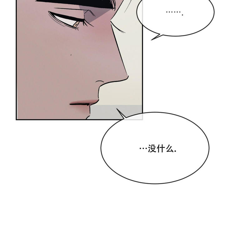 第74话118