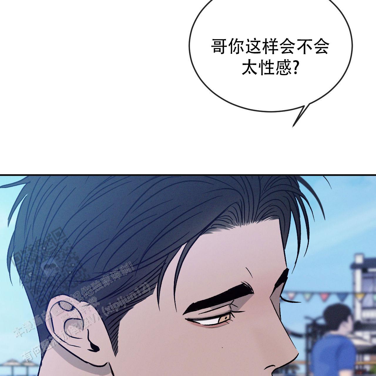 第135话23