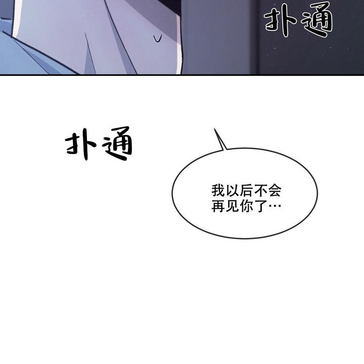 第86话14