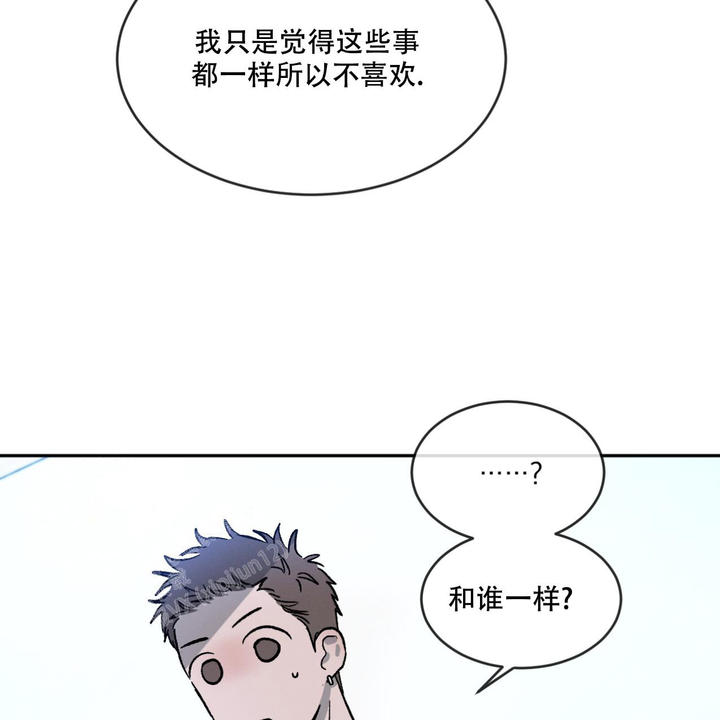 第71话28